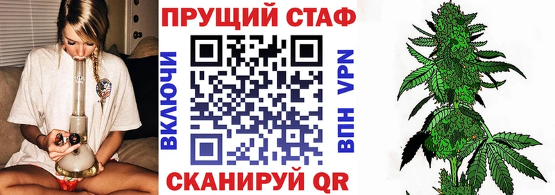 Купить наркотики цена Саров Codein  Alpha-PVP  МЕФ  Амфетамин  Кокаин  МАРИХУАНА 