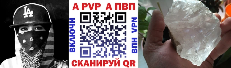 OMG ссылка Саров Alpha-PVP крисы CK