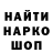 Амфетамин VHQ Artem Koshkidko