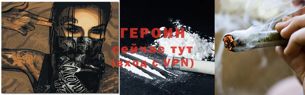 кристаллы Аркадак