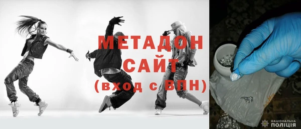 прущие грибы Арсеньев