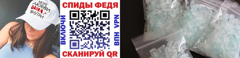 Первитин пудра  Саров 