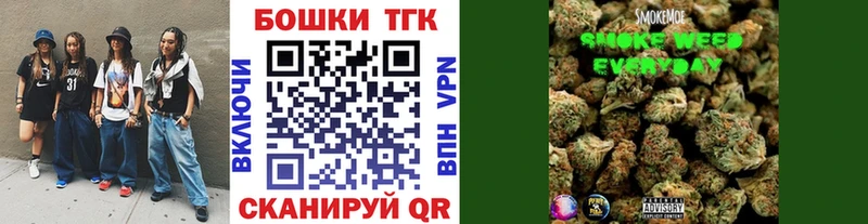 Канабис сатива Саров